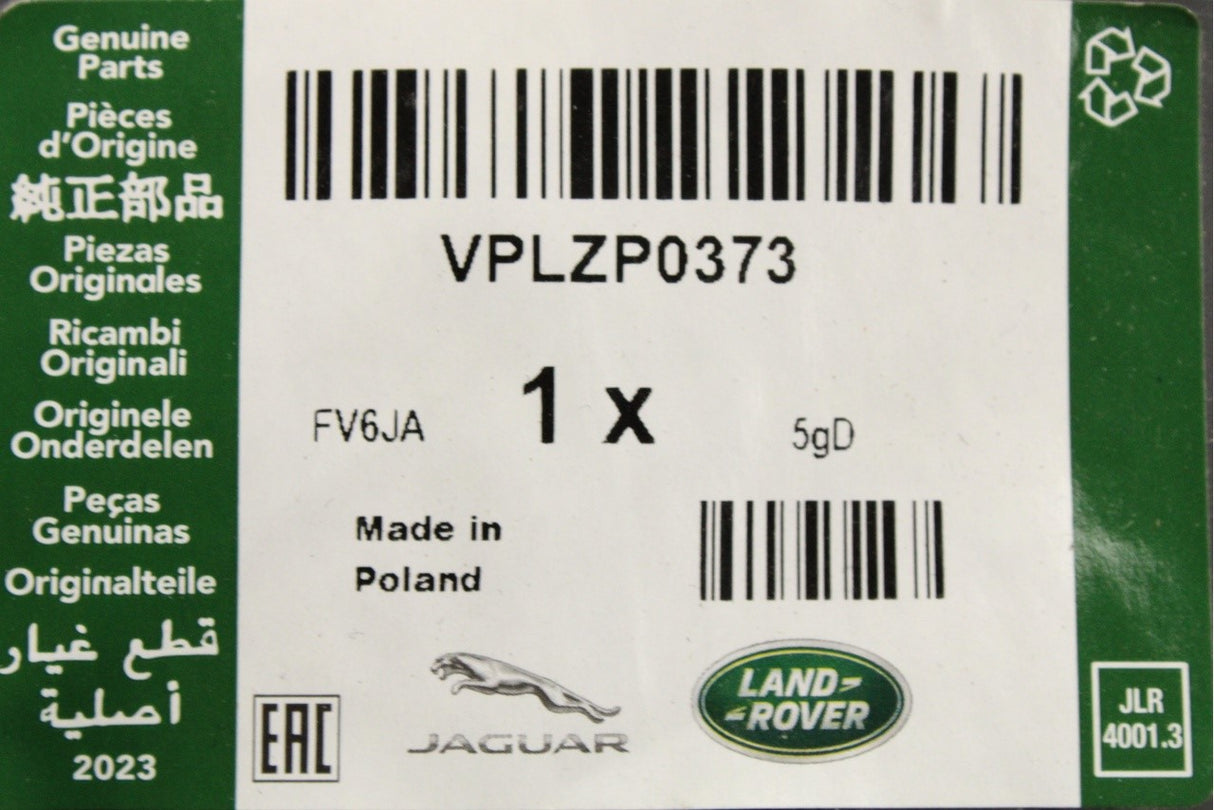 Range Rover Evoque 2019-on mudflaps (rear) VPLZP0373