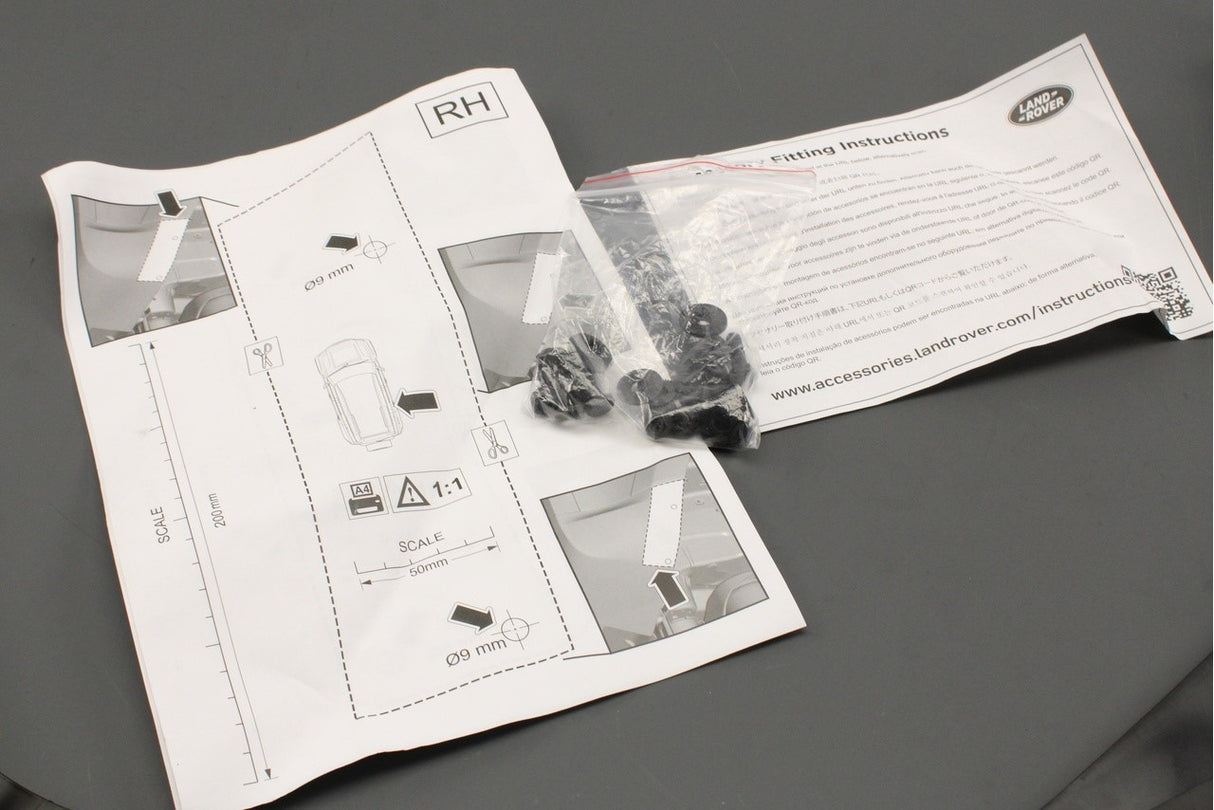 Land Rover Defender 130 2020- LWB accessory mud flaps (rear) VPLEP0505