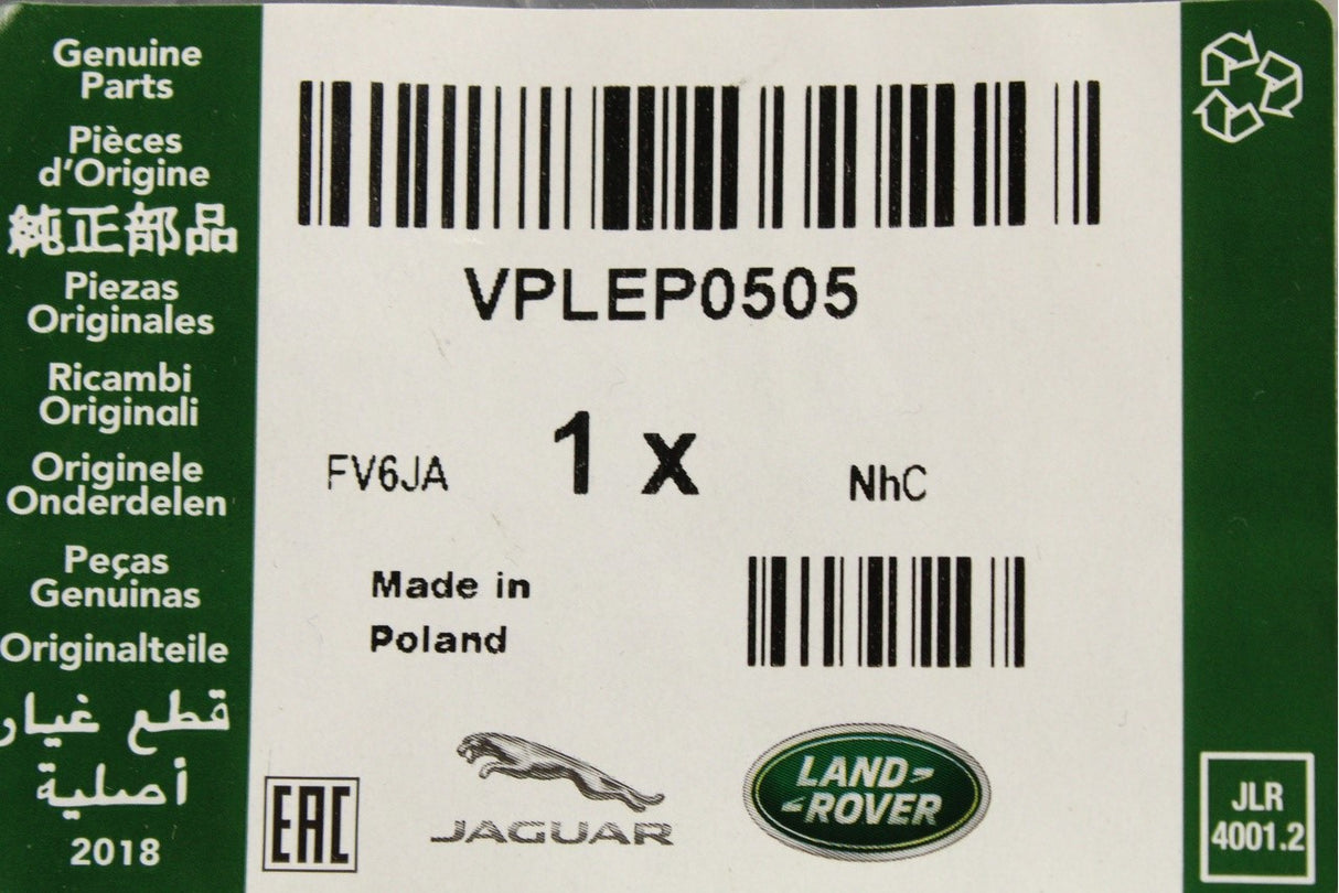 Land Rover Defender 130 2020- LWB accessory mud flaps (rear) VPLEP0505
