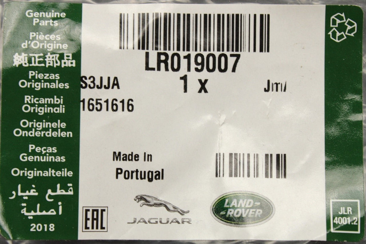Range Rover Sport 2010-2013 radiator coolant hose (upper) LR019007