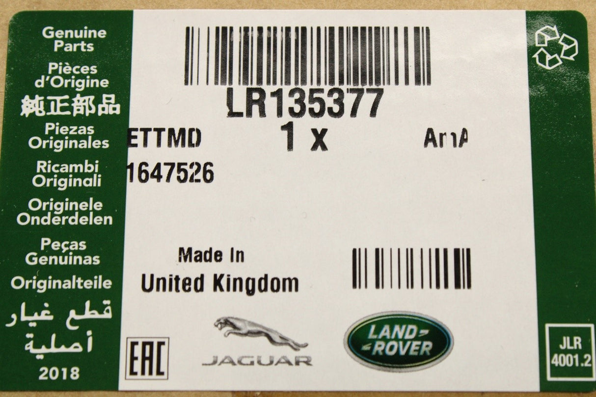 Range Rover Evoque 2019-on centre console pannel trim LR135377