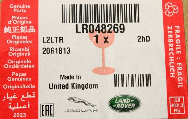 Land Rover Discovery 5 Range Rover Sport side skirt trim (left) LR048269