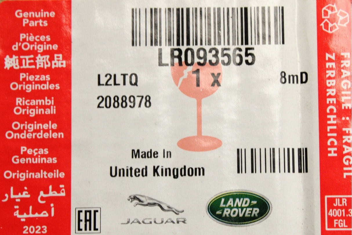 Range Rover Velar L560 2017-on lower rear bumper trim LR093565