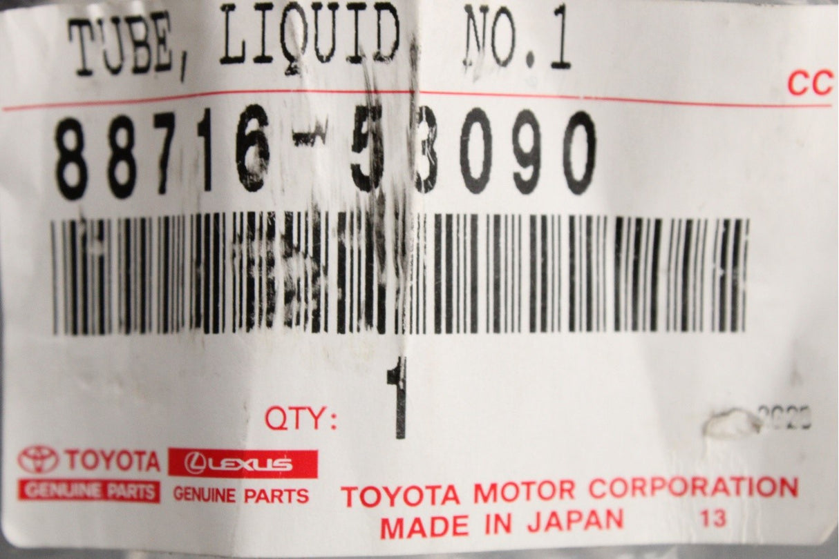 Lexus IS 2013-on air conditioning pipe 88716-53090