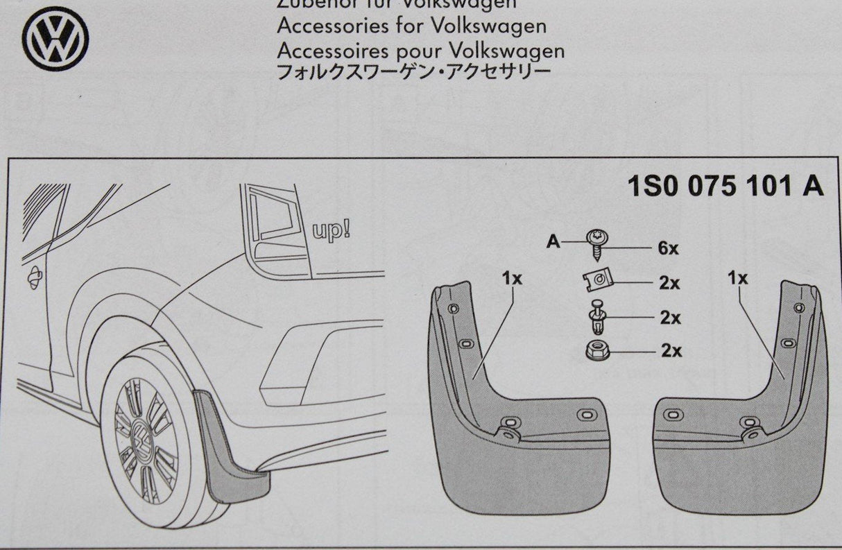 VW Up! e-Up! 2017-on mud flaps set (rear) 1S0075101A