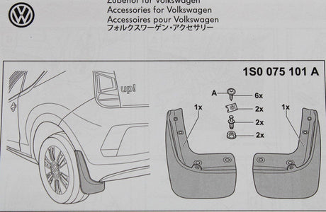 VW Up! e-Up! 2017-on mud flaps set (rear) 1S0075101A