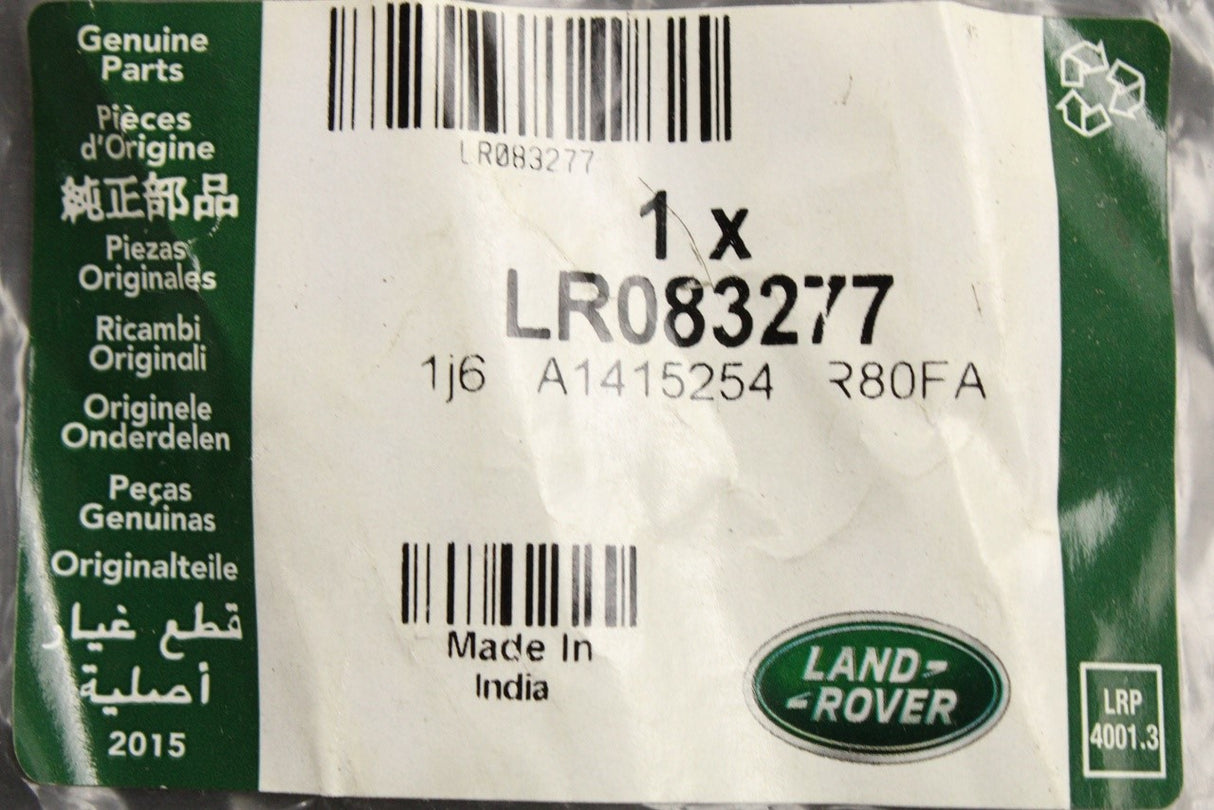 Land Rover Discovery 5 17-on front wing insulation foam (right) LR083277