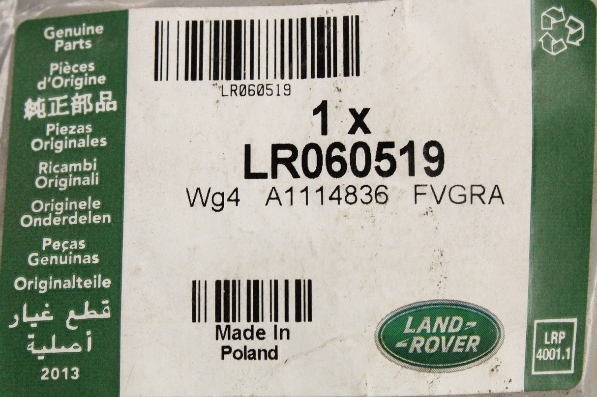 Land Rover Discovery Sport 2015-on spare wheel carrier foam LR060519