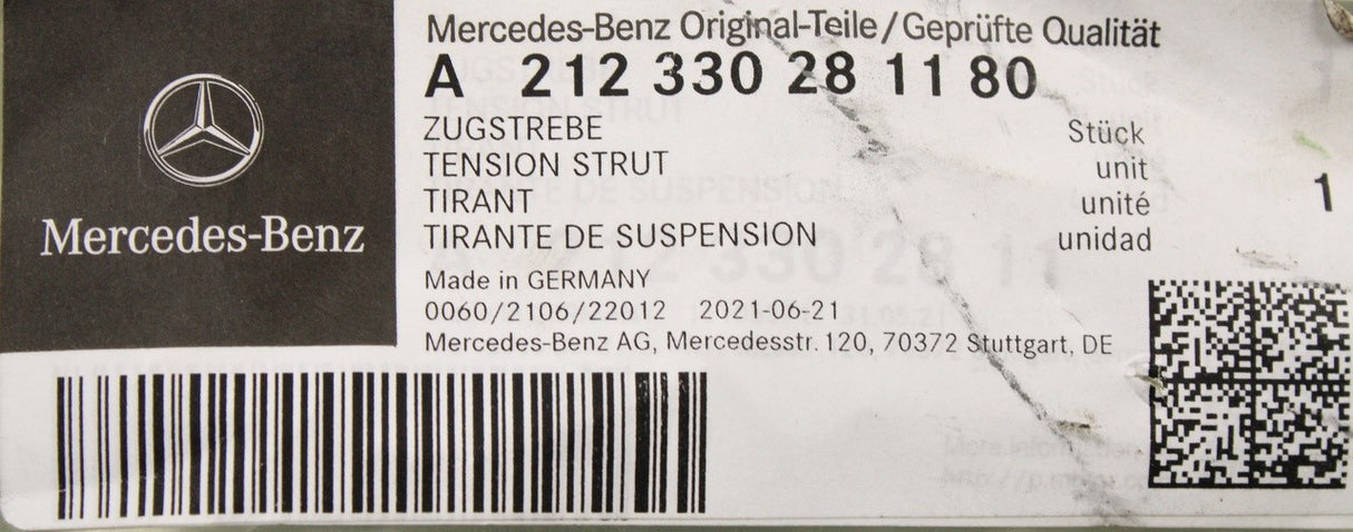 Mercedes-Benz E-Class suspension control arm (front right) A212330281180