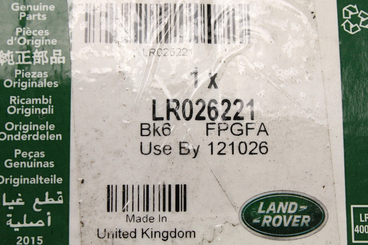 Range Rover 2010-2012 brake pad kit (front) LR026221