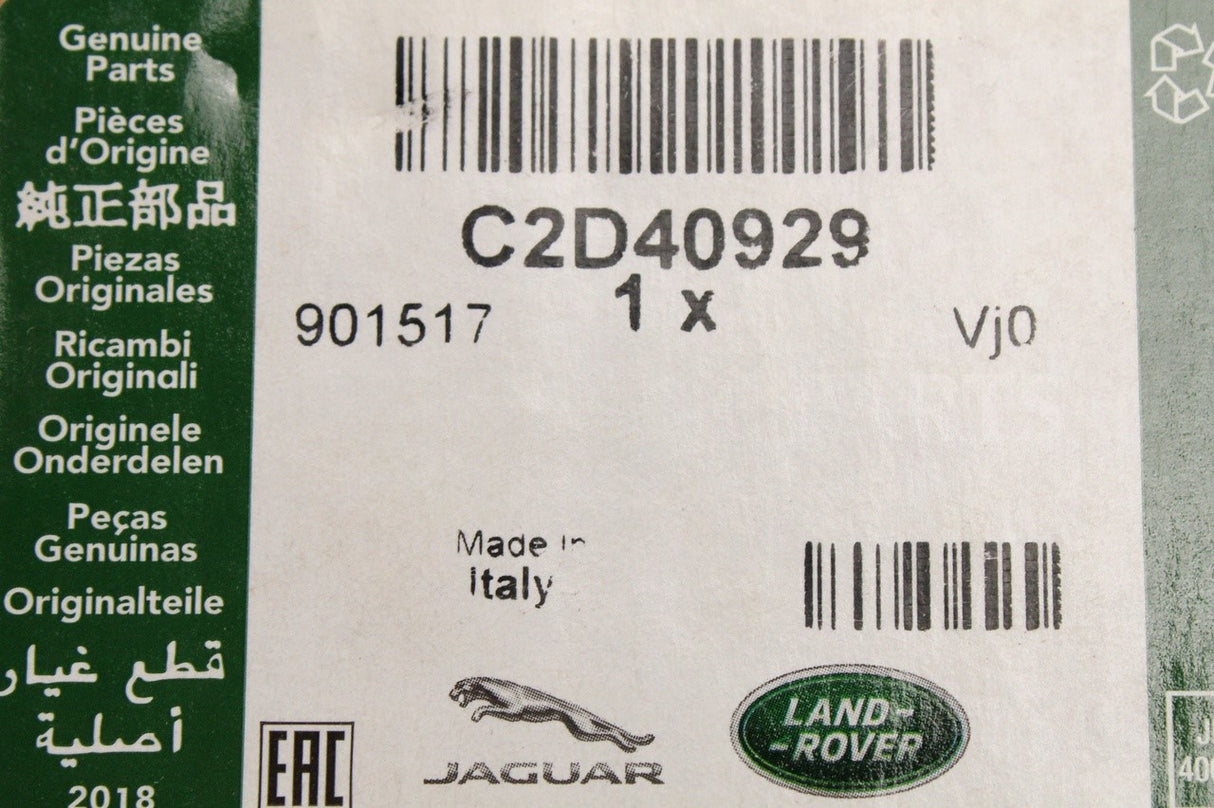 Jaguar XJ 2010-2019 brake pad kit (rear) C2D40929