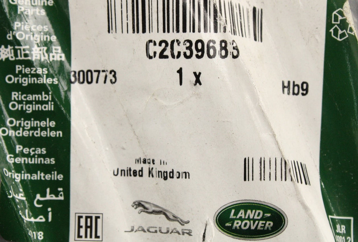 Jaguar XJ 2003-2009 lower wishbone arm (front) C2C39683