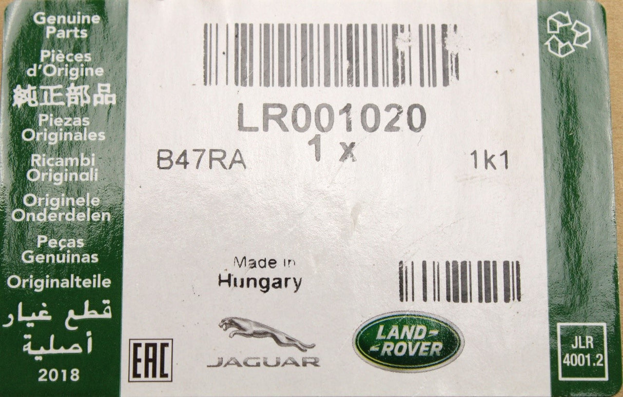 Land Rover Freelander 2 2006-2014 handbrake shoes kit LR001020