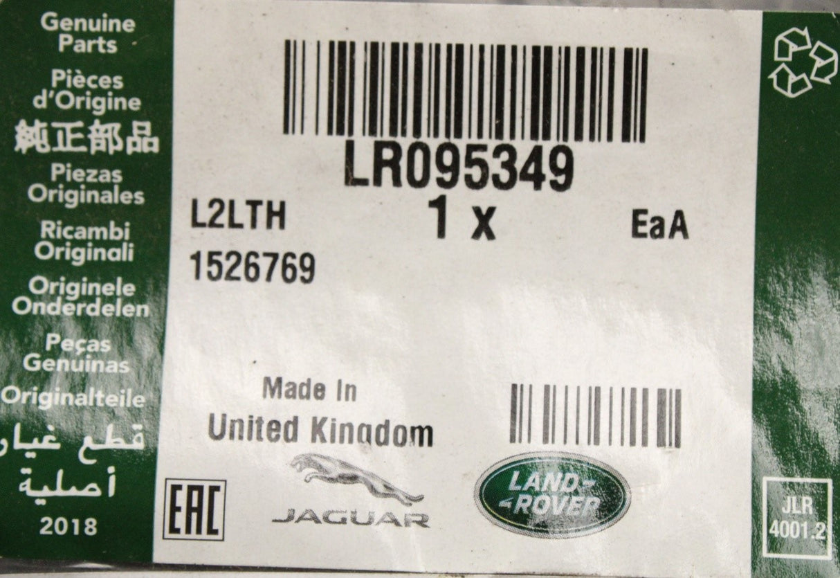 Range Rover Velar 14-22 Sport 17-on number plate bracket LR095349