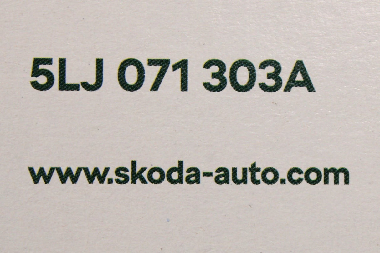 Skoda Elroq 2025-on door sill protector strips (front) 5LJ071303A