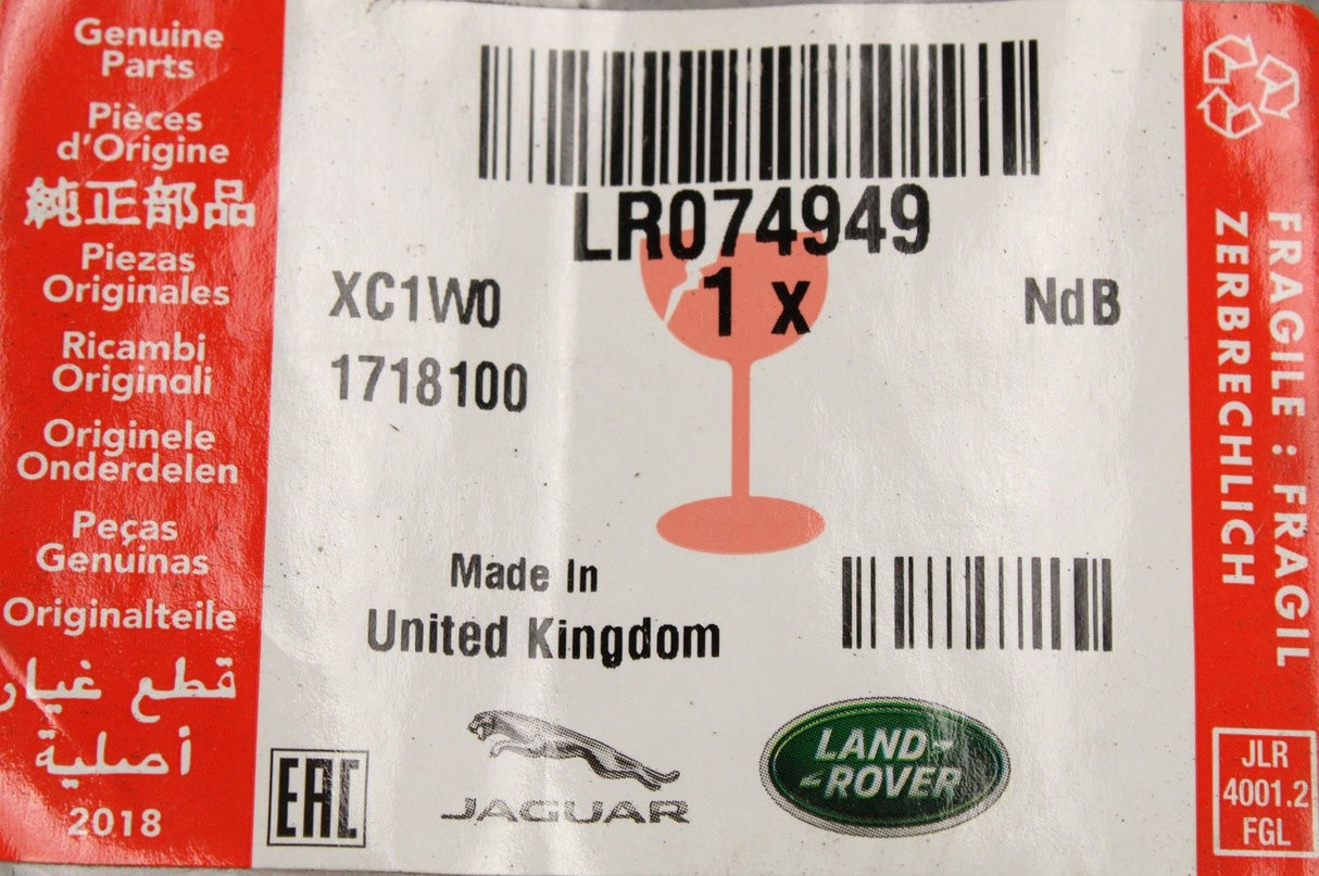 Range Rover Evoque 12-18 lower door moulding (rear right) LR074949