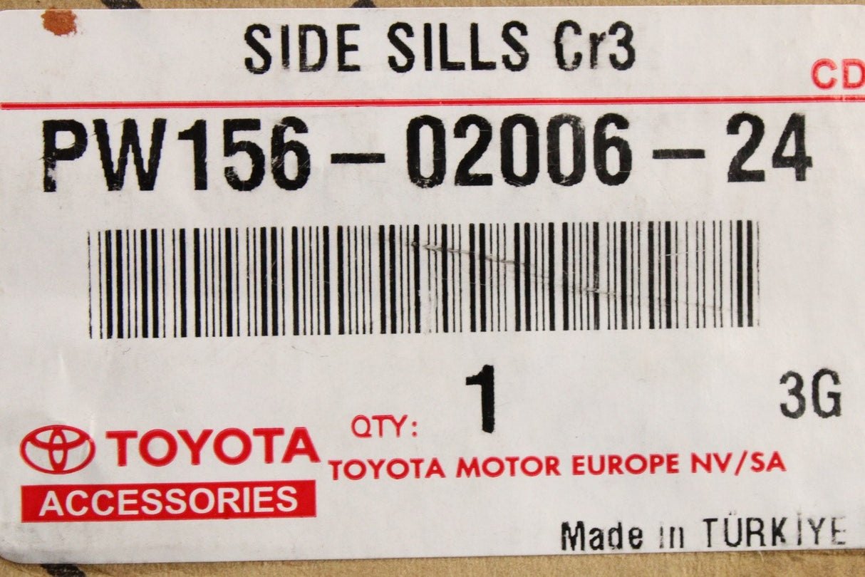 Toyota Corolla 2019-on door side sill trim set (chrome) PW156-02006-24