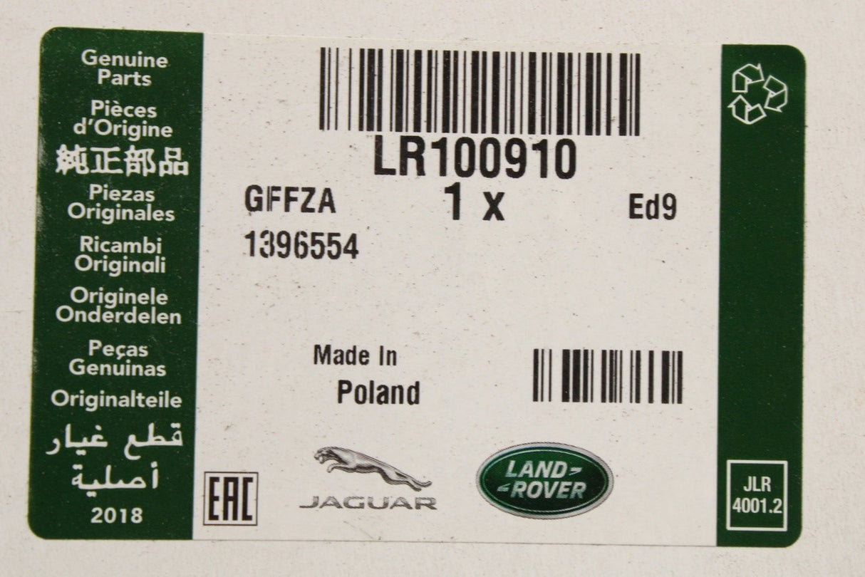 Range Rover 2013-22 seat base heating element (front) LR100910