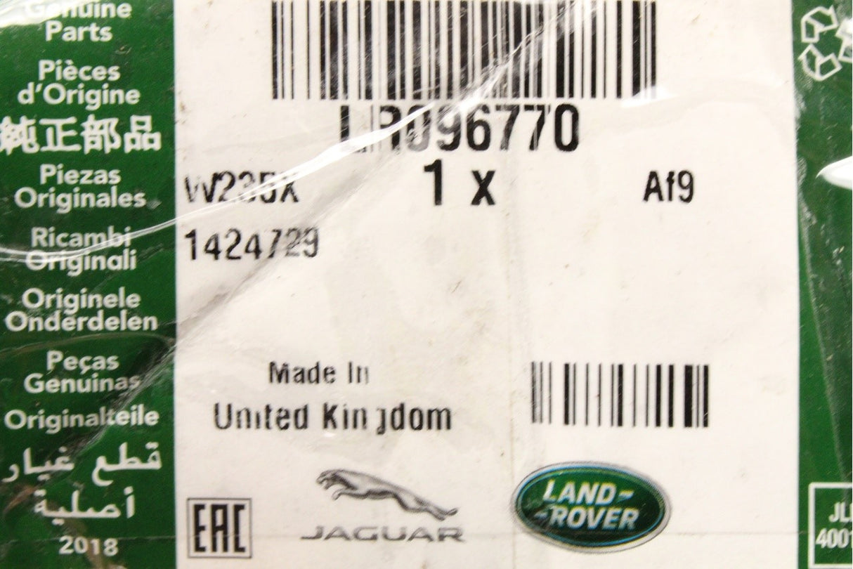 Range Rover Evoque 12-18 front bumper reinforcement bar (left) LR096770