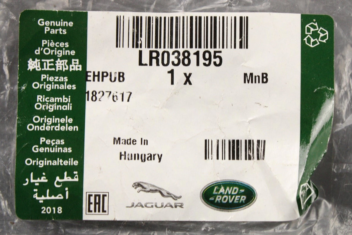 Range Rover 2013-22 bonnet release cable (front section) LR038195