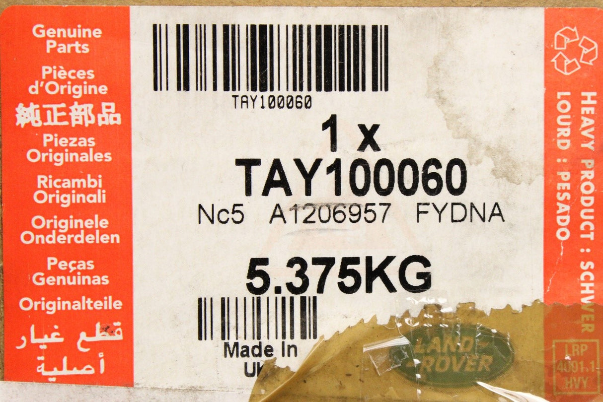 Land Rover Discovery 2 1998-04 wheel hub & ABS sensor (front) TAY100060