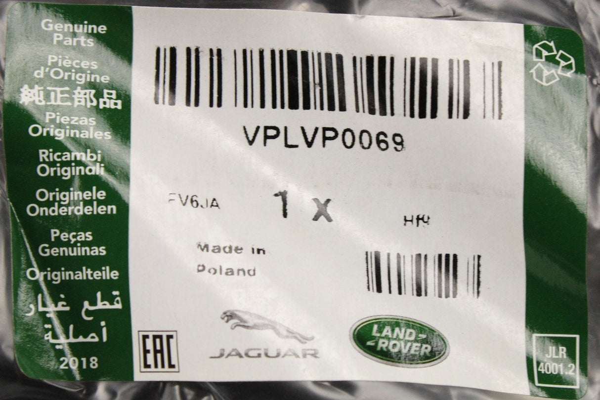 Range Rover Evoque 2012-2018 mud flaps (rear) VPLVP0069