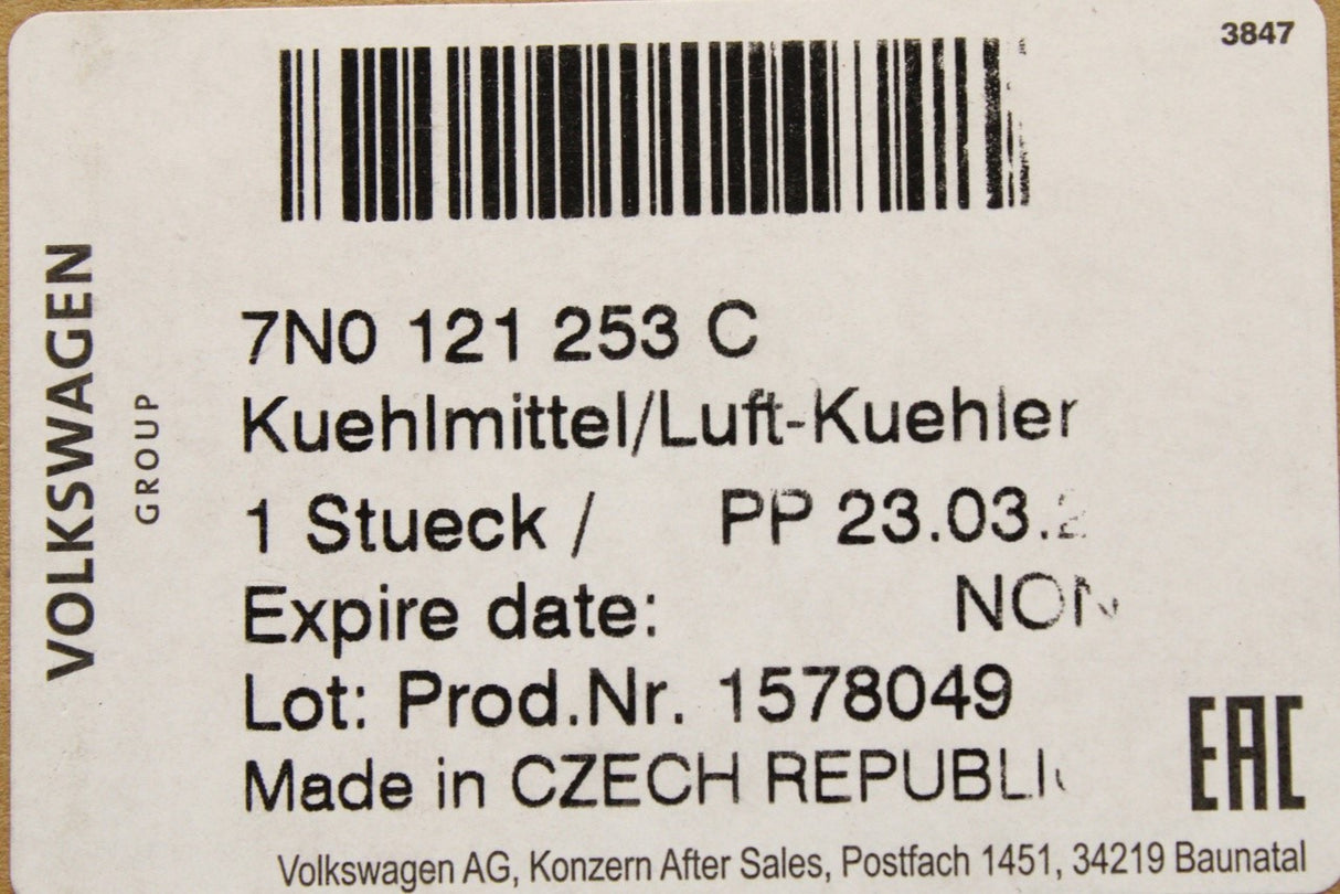 VW Sharan SEAT Alhambra 2016-on additional coolant radiator 7N0121253C