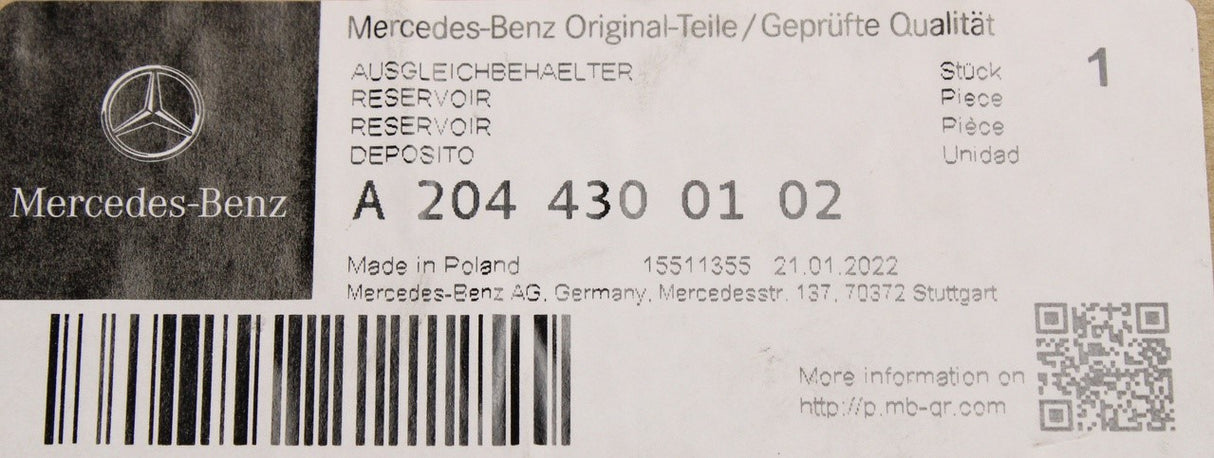 Mercedes-Benz C-Class 2007-2015 brake fluid reservoir (RHD) A2044300102