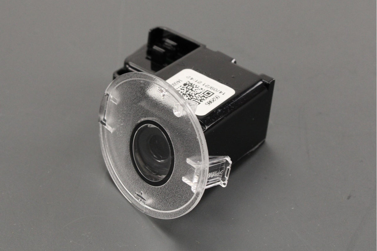 Range Rover Evoque 2012-2018 wing mirror approach light (right) LR048349