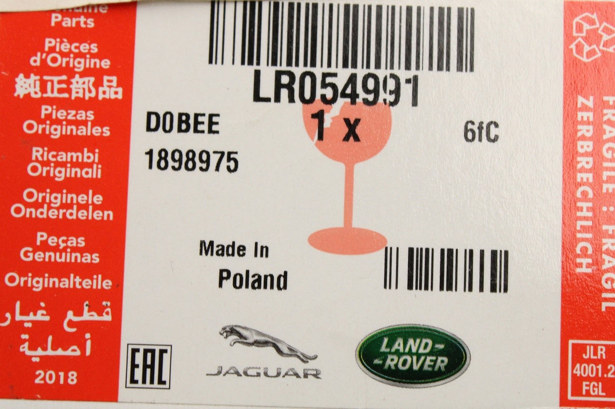 Land Rover Discovery 5 door handle cover cap (front right) LR054991