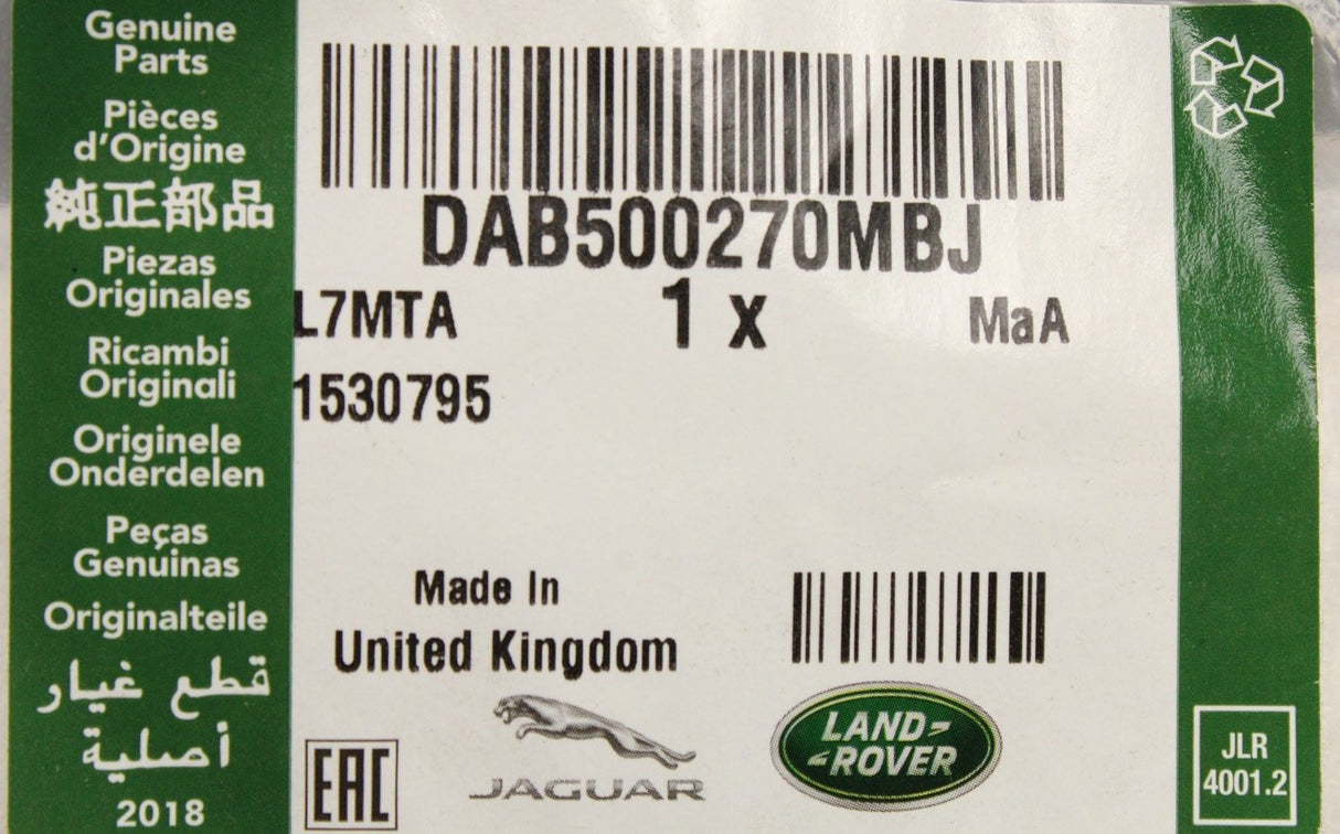 Range Rover Sport 2005-2013 'RANGE' badge (rear) DAB500270MBJ