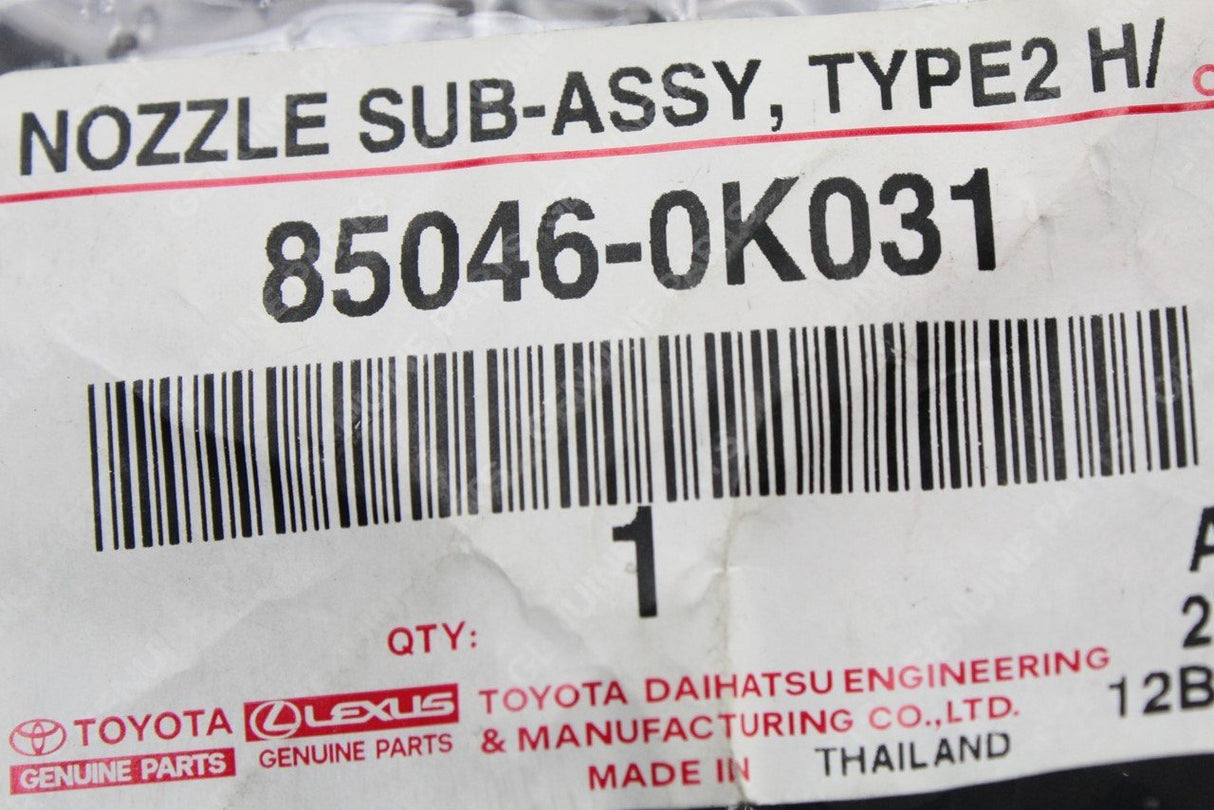 Toyota headlamp washer nozzle cover 85046-0K031