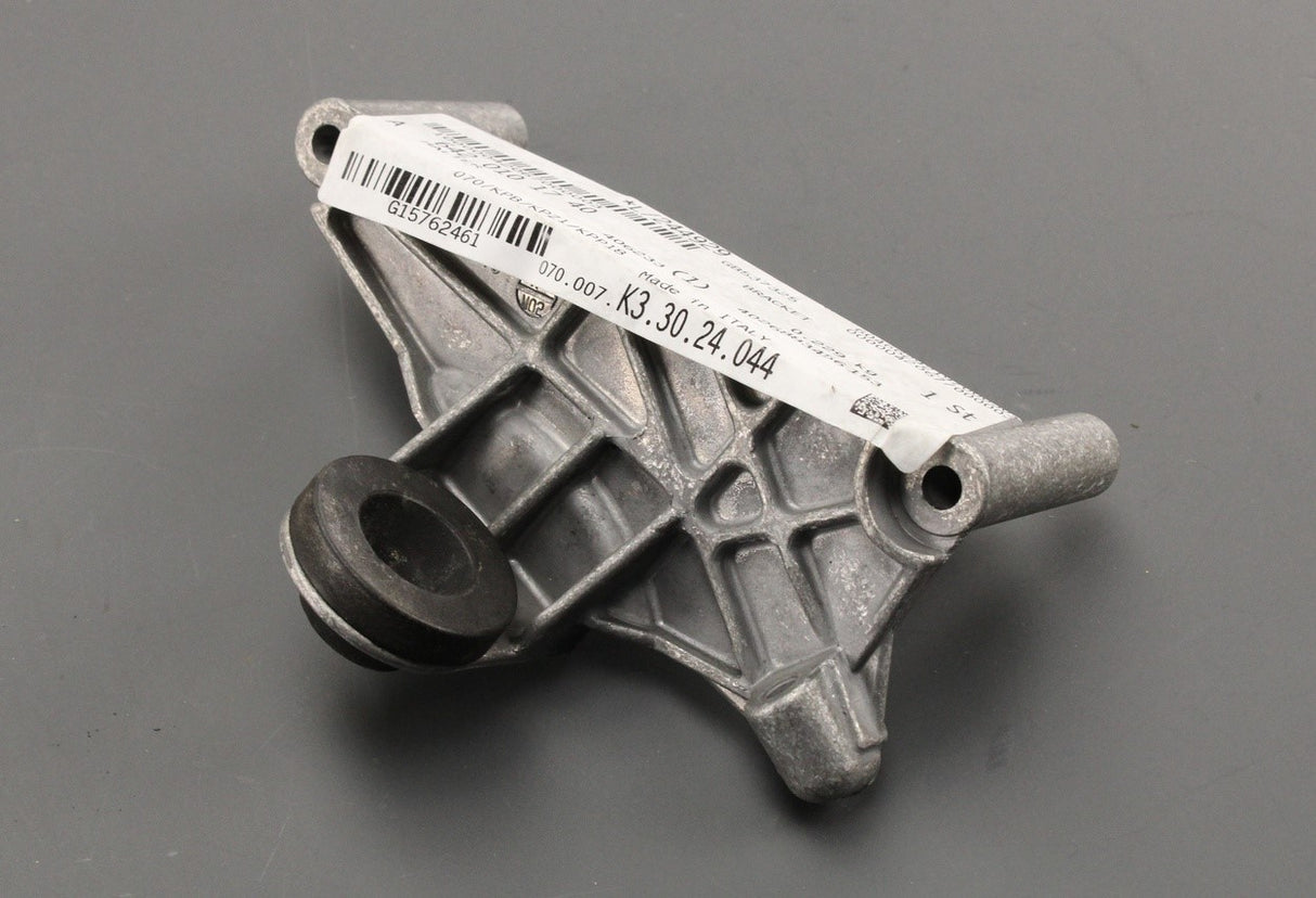 Mercedes-Benz ML GLE engine cover bracket A6420101740