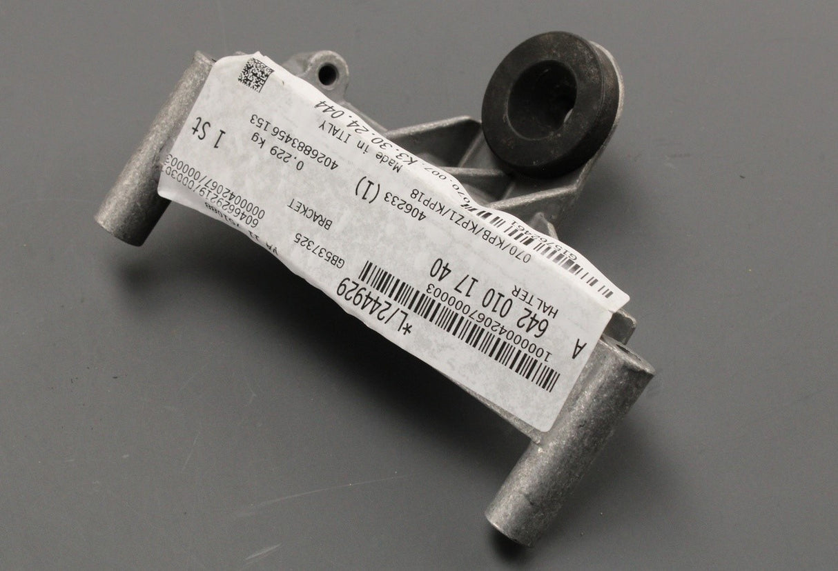 Mercedes-Benz ML GLE engine cover bracket A6420101740