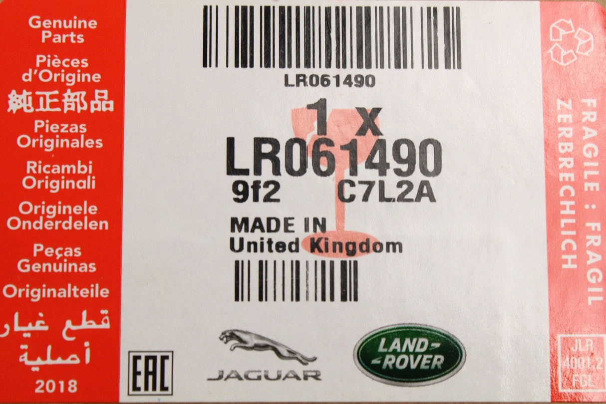 Land Rover Discovery Sport RR Velar Evoque wade sensor housing LR061490