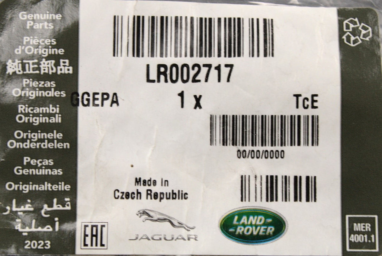 Land Rover Freelander 2 2006-2014 logo grille emblem (front) LR002717