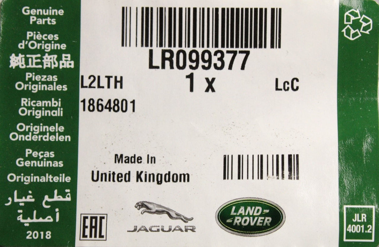 Range Rover Sport 2014-2022 lower bumper deflector (front) LR099377