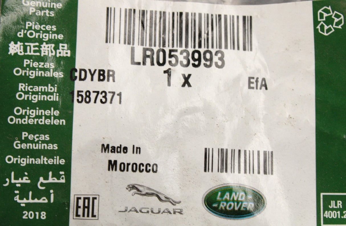 Range Rover 2013-2022 bumper wiring harness (front) LR053993