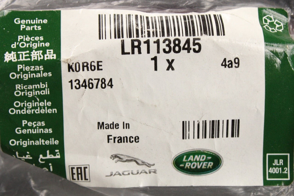 Range Rover Velar 2017-on inner door seal (front) LR113845