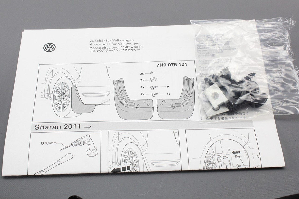 VW Sharan 2011-onwards rear accessory mud flaps set 7N0075101