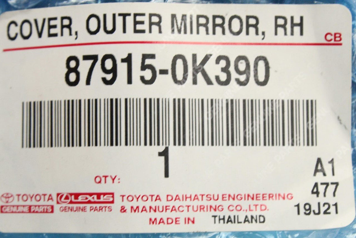 Toyota Hilux 2015-on wing mirror cover (right) 87915-0K390