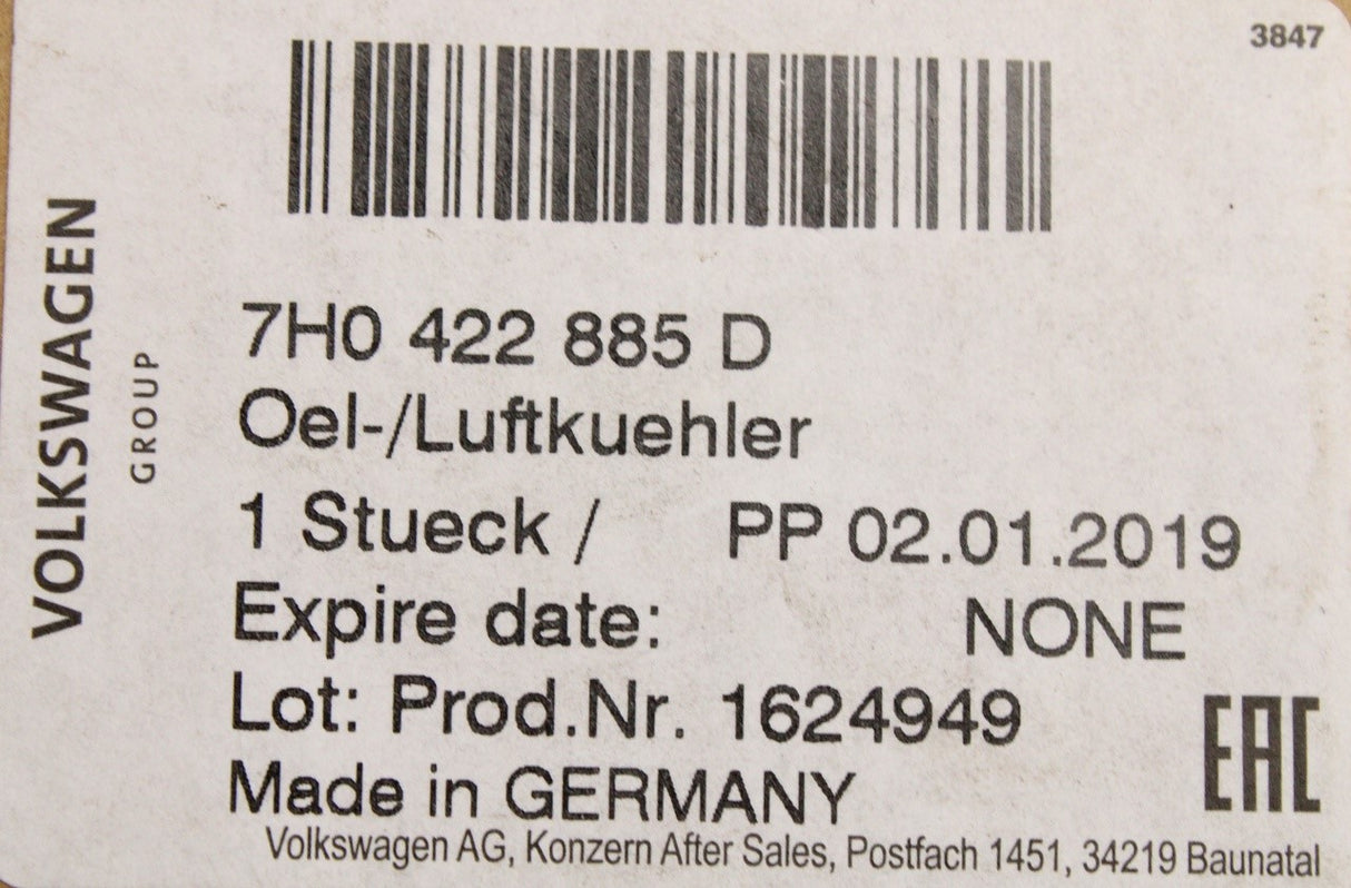 VW Transporter T5 2003-2010 power steering oil cooler 7H0422885D
