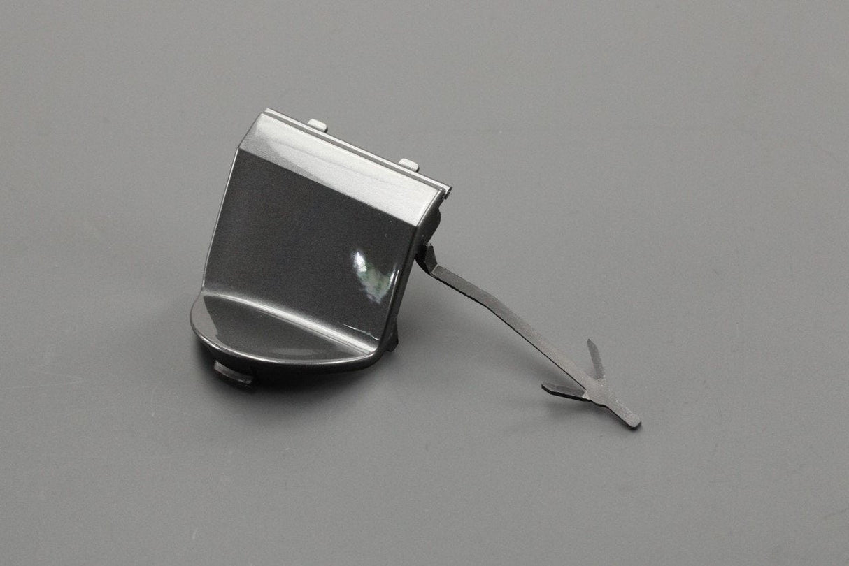 Cupra Ateca 2016-on towing eye cover (rear) 575807441B 9DG