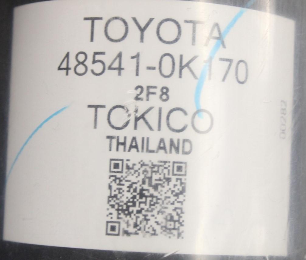 Toyota shock absorber 48541-0K170