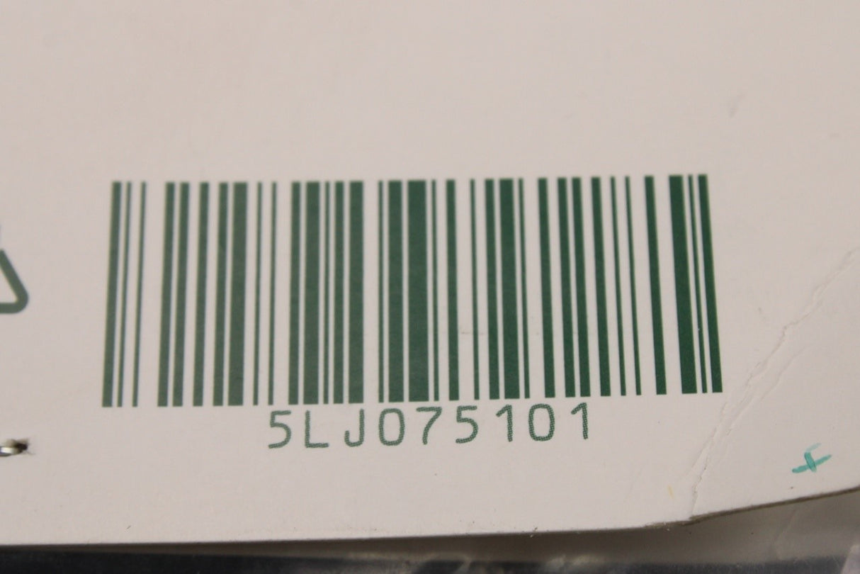 Skoda Elroq 2025-on mud flaps (rear) 5LJ075101