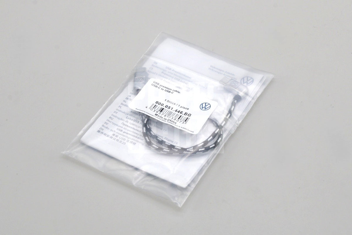 VW Volkswagen USB-C to USB-C braided media in cable (30cm) 000051446BG