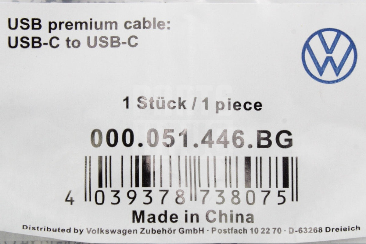 VW Volkswagen USB-C to USB-C braided media in cable (30cm) 000051446BG