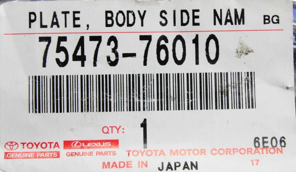 Lexus hybrid body side badge 75473-76010