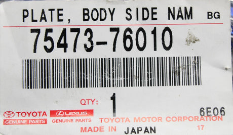 Lexus hybrid body side badge 75473-76010