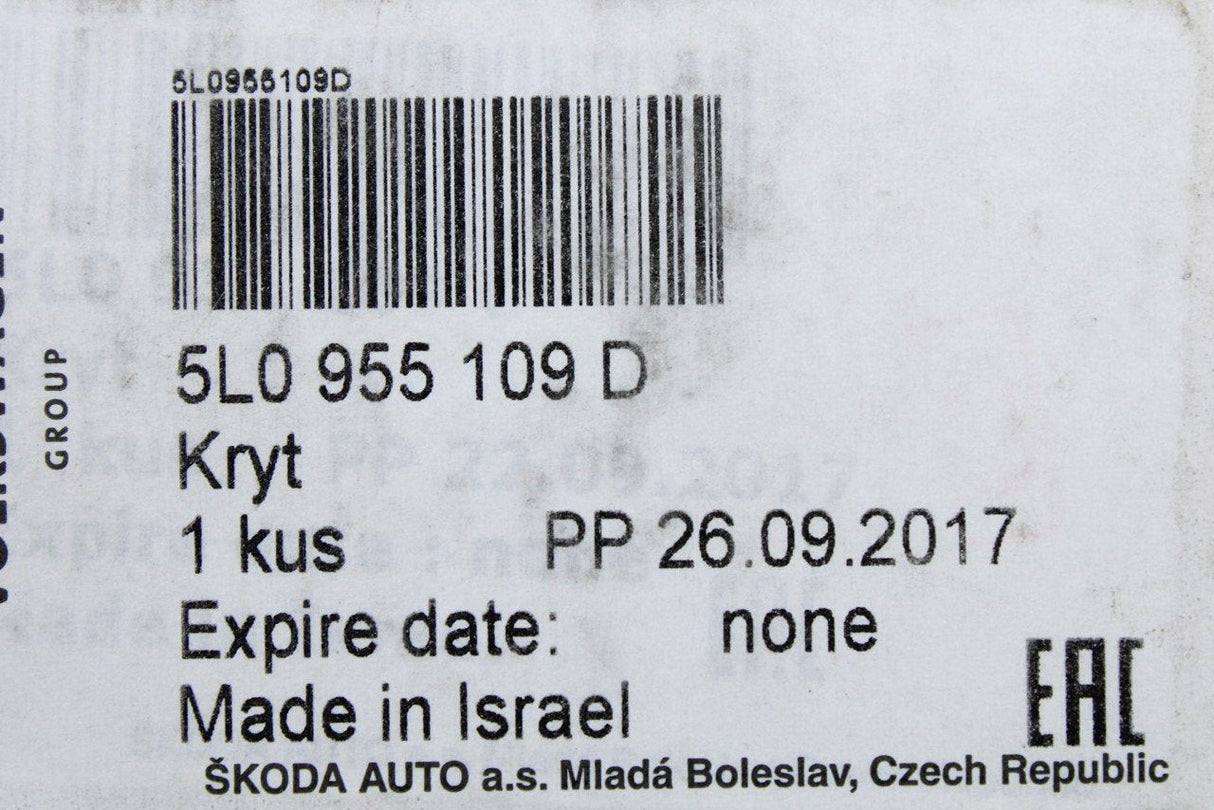 Skoda Yeti 2014-2018 Headlight washer cover (Left) 5L0955109D